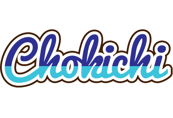 Chokichi raining logo