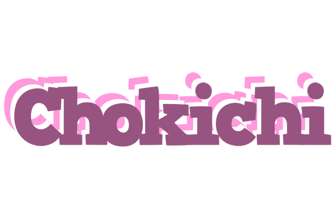 Chokichi relaxing logo