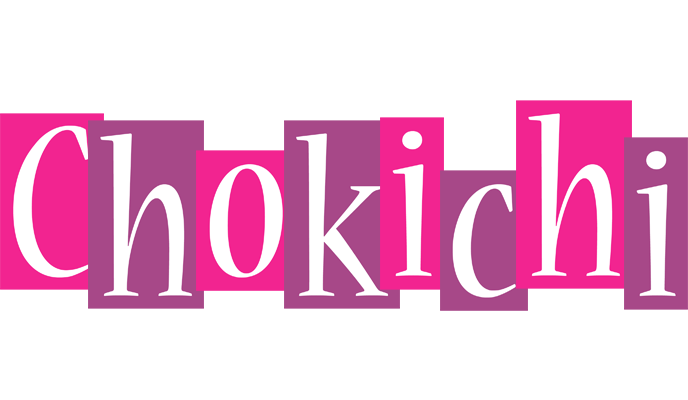 Chokichi whine logo