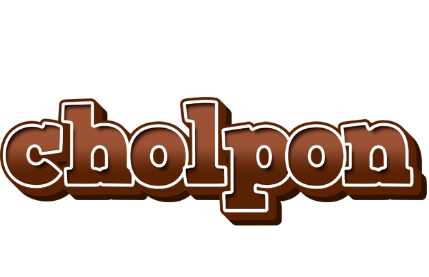 Cholpon brownie logo