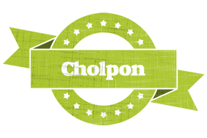 Cholpon change logo