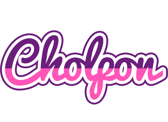 Cholpon cheerful logo
