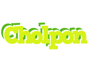 Cholpon citrus logo