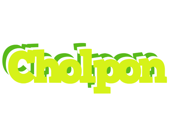 Cholpon citrus logo