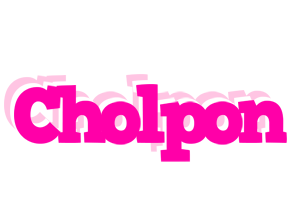 Cholpon dancing logo