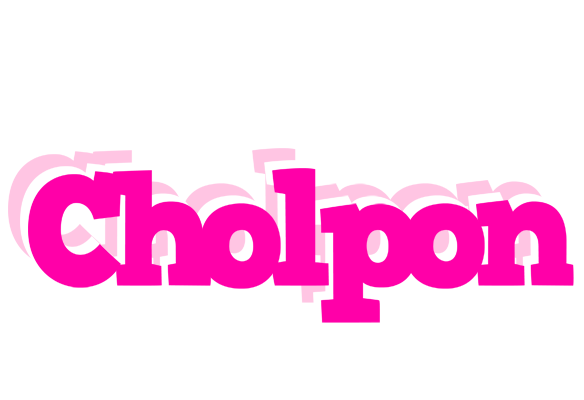 Cholpon dancing logo