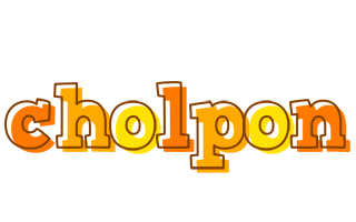 Cholpon desert logo