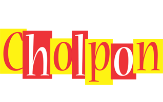 Cholpon errors logo