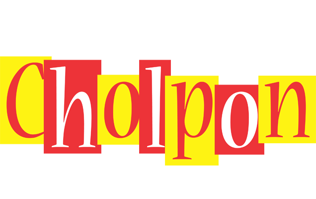 Cholpon errors logo