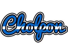 Cholpon greece logo