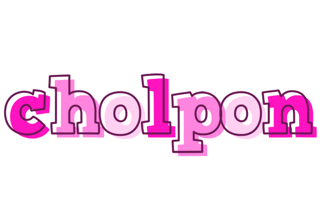 Cholpon hello logo
