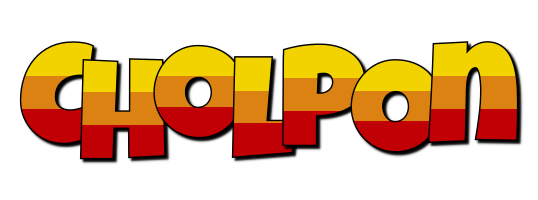 Cholpon jungle logo