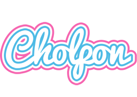 Cholpon outdoors logo