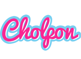 Cholpon popstar logo