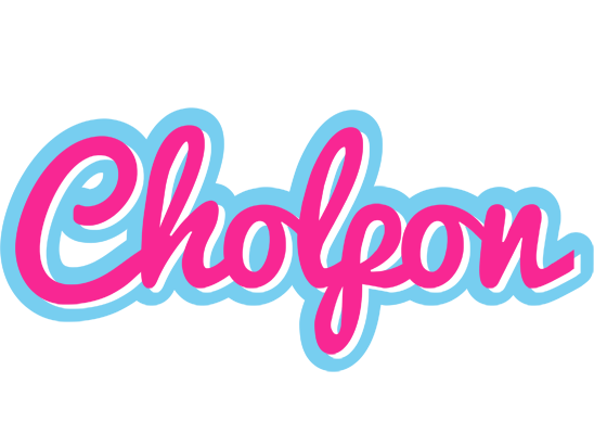 Cholpon popstar logo