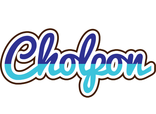 Cholpon raining logo