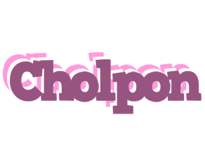 Cholpon relaxing logo