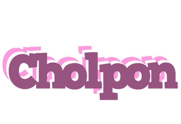 Cholpon relaxing logo