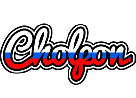 Cholpon russia logo