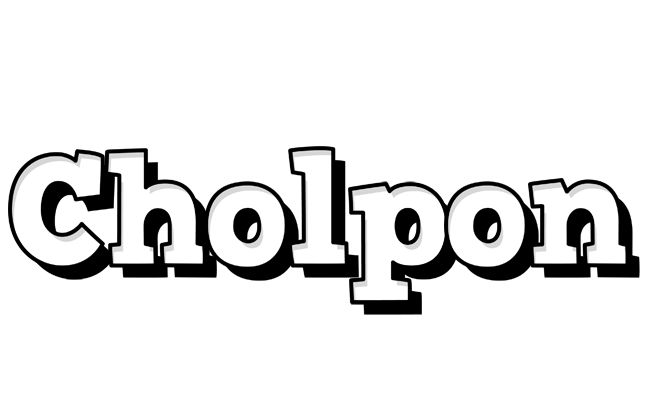 Cholpon snowing logo