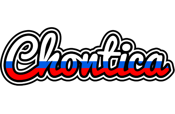 Chontica russia logo