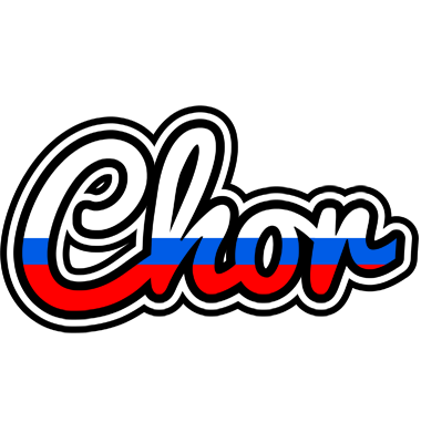 Chor russia logo