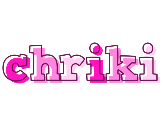 Chriki hello logo
