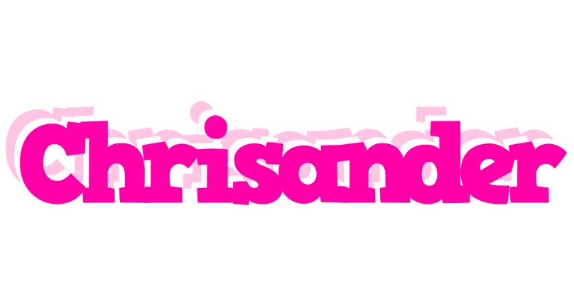 Chrisander dancing logo