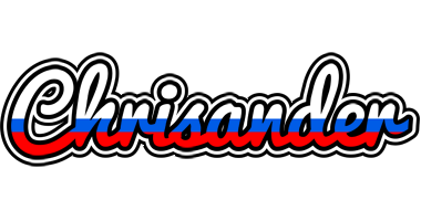 Chrisander russia logo