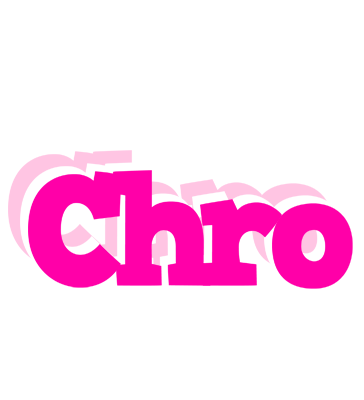 Chro dancing logo