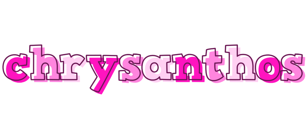 Chrysanthos hello logo