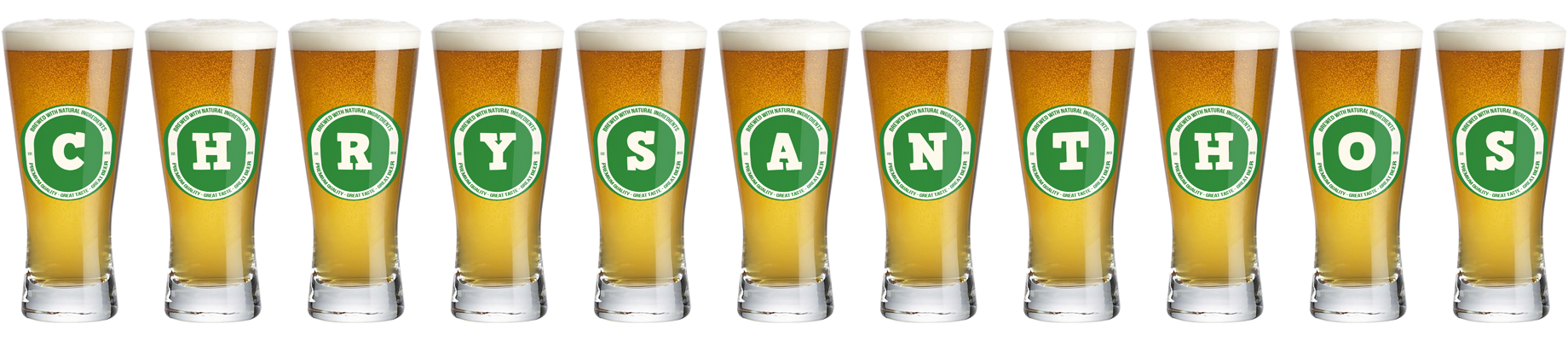 Chrysanthos lager logo