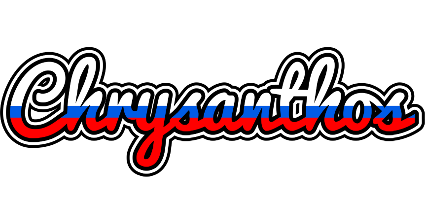 Chrysanthos russia logo