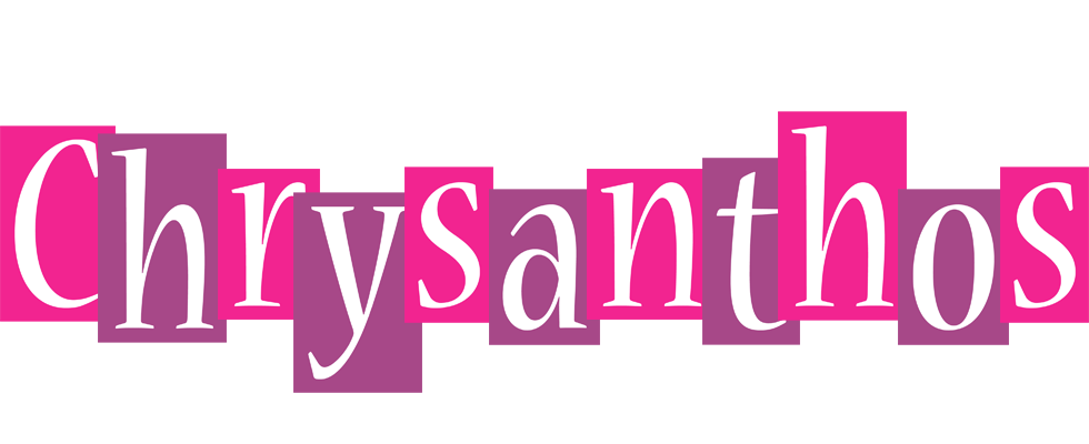 Chrysanthos whine logo