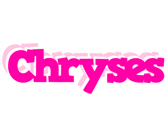 Chryses dancing logo