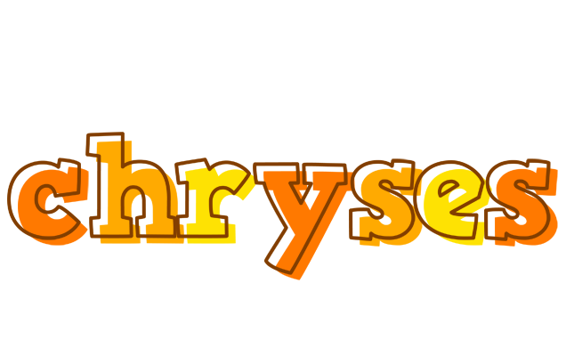 Chryses desert logo