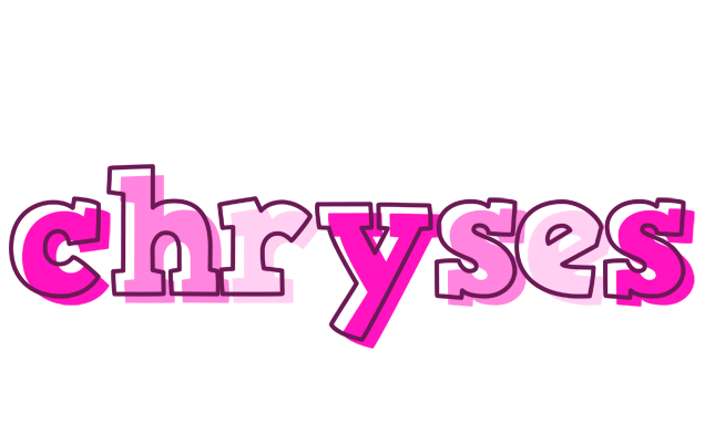 Chryses hello logo