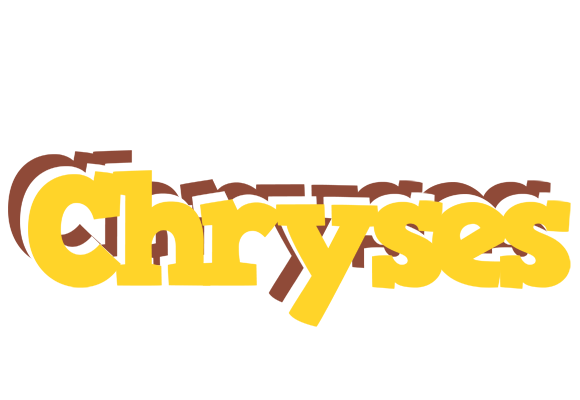 Chryses hotcup logo