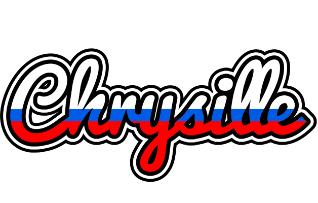 Chrysille russia logo