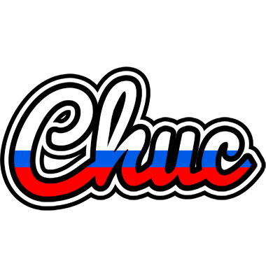 Chuc russia logo