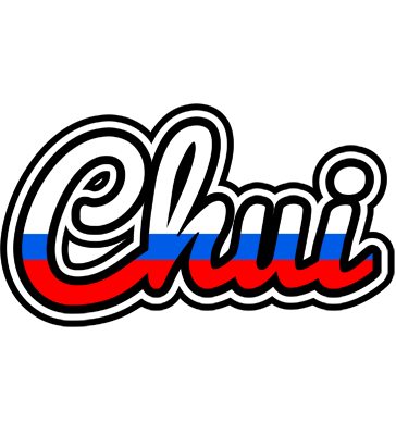 Chui russia logo