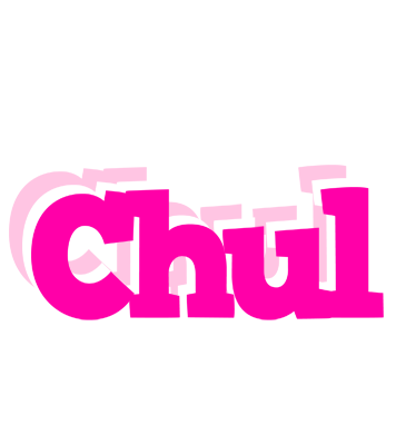 Chul dancing logo