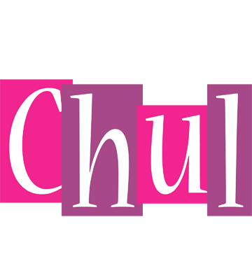 Chul whine logo