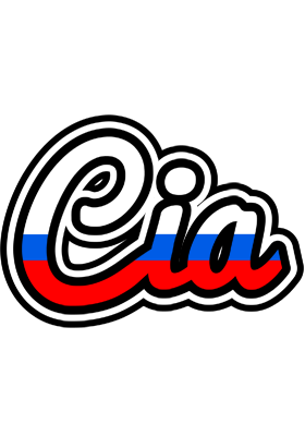 Cia russia logo