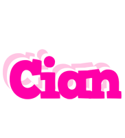 Cian dancing logo