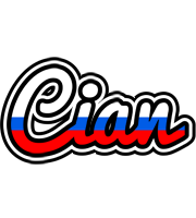 Cian russia logo