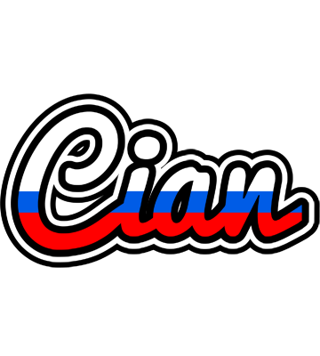 Cian russia logo