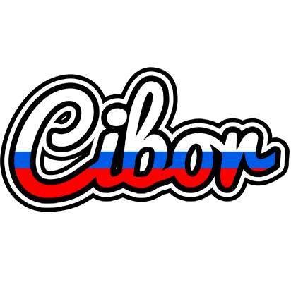 Cibor russia logo