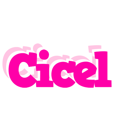 Cicel dancing logo