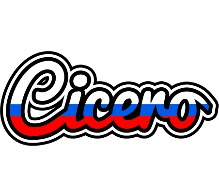 Cicero russia logo